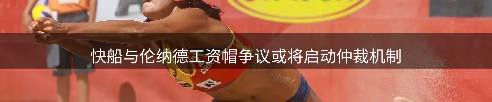 行业资讯